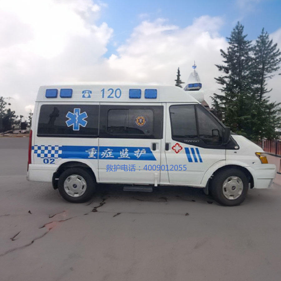 出租120电话号码